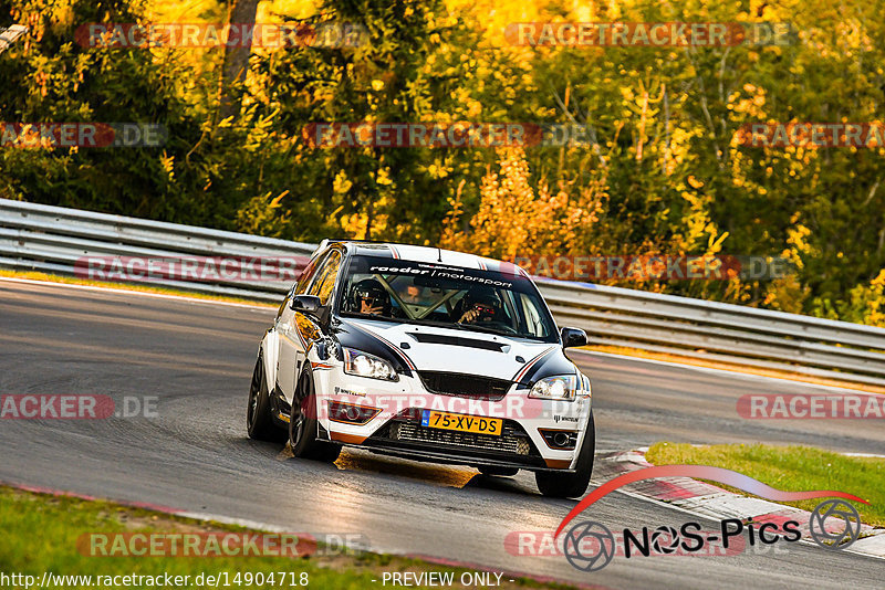 Bild #14904718 - Touristenfahrten Nürburgring Nordschleife (10.10.2021)