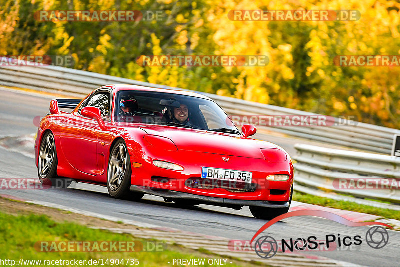 Bild #14904735 - Touristenfahrten Nürburgring Nordschleife (10.10.2021)