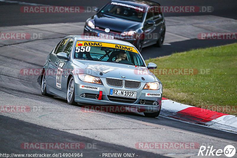 Bild #14904964 - Touristenfahrten Nürburgring Nordschleife (10.10.2021)