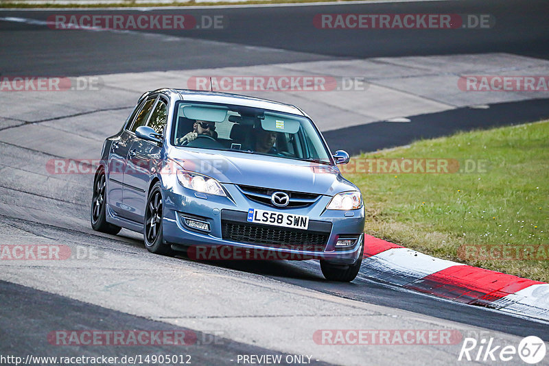 Bild #14905012 - Touristenfahrten Nürburgring Nordschleife (10.10.2021)