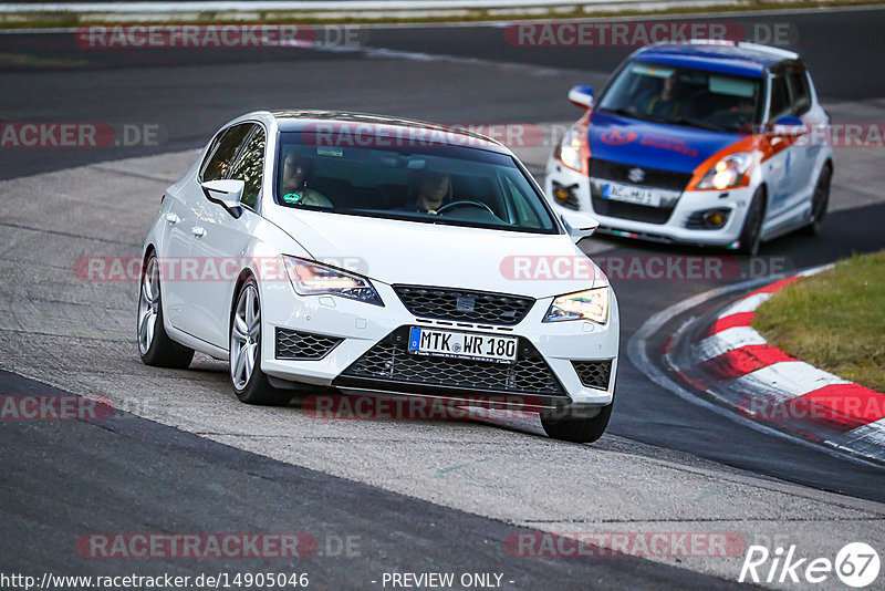 Bild #14905046 - Touristenfahrten Nürburgring Nordschleife (10.10.2021)