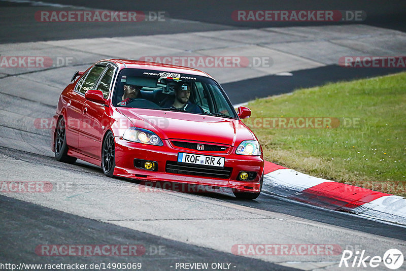 Bild #14905069 - Touristenfahrten Nürburgring Nordschleife (10.10.2021)