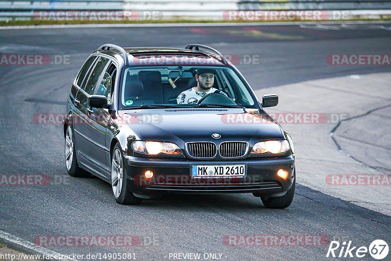 Bild #14905081 - Touristenfahrten Nürburgring Nordschleife (10.10.2021)