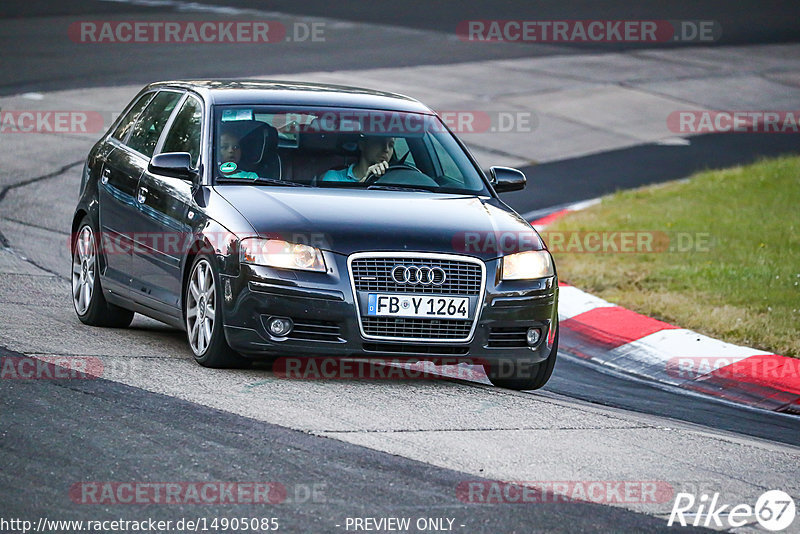 Bild #14905085 - Touristenfahrten Nürburgring Nordschleife (10.10.2021)