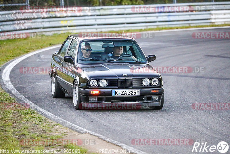 Bild #14905093 - Touristenfahrten Nürburgring Nordschleife (10.10.2021)