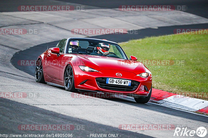 Bild #14905096 - Touristenfahrten Nürburgring Nordschleife (10.10.2021)