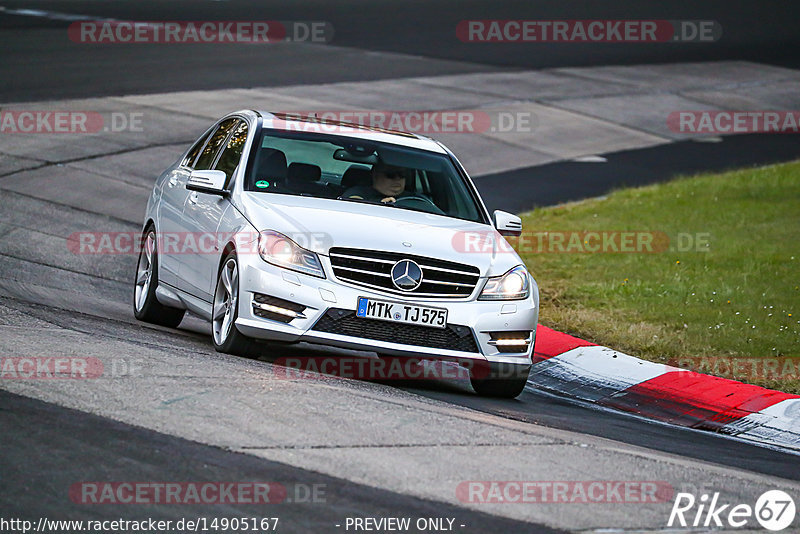 Bild #14905167 - Touristenfahrten Nürburgring Nordschleife (10.10.2021)