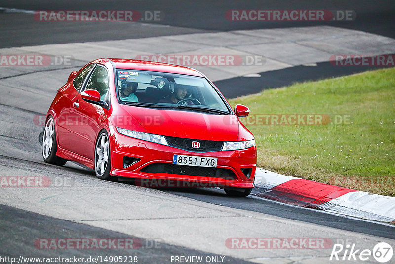 Bild #14905238 - Touristenfahrten Nürburgring Nordschleife (10.10.2021)