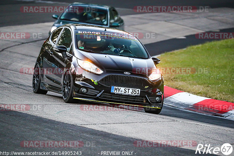 Bild #14905243 - Touristenfahrten Nürburgring Nordschleife (10.10.2021)