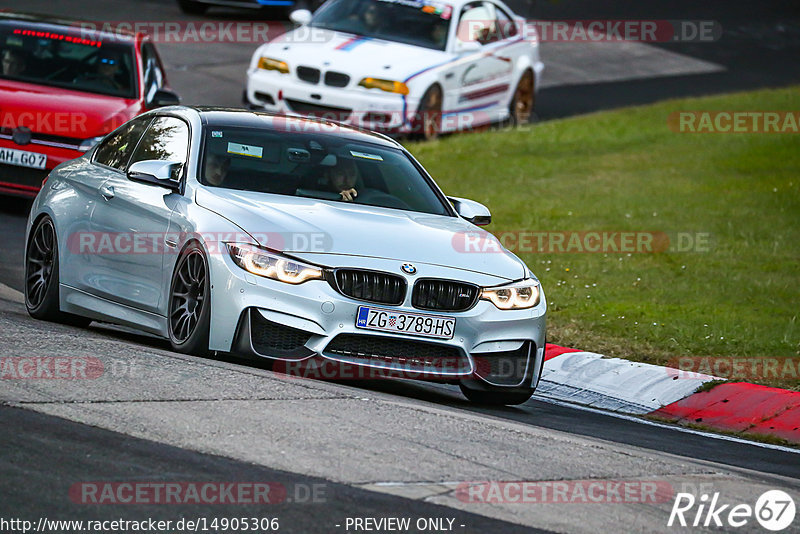 Bild #14905306 - Touristenfahrten Nürburgring Nordschleife (10.10.2021)