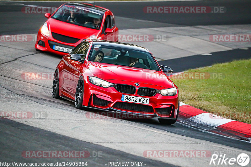 Bild #14905384 - Touristenfahrten Nürburgring Nordschleife (10.10.2021)