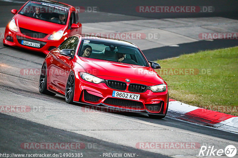 Bild #14905385 - Touristenfahrten Nürburgring Nordschleife (10.10.2021)