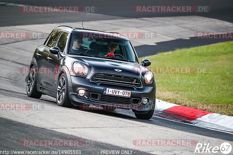 Bild #14905501 - Touristenfahrten Nürburgring Nordschleife (10.10.2021)