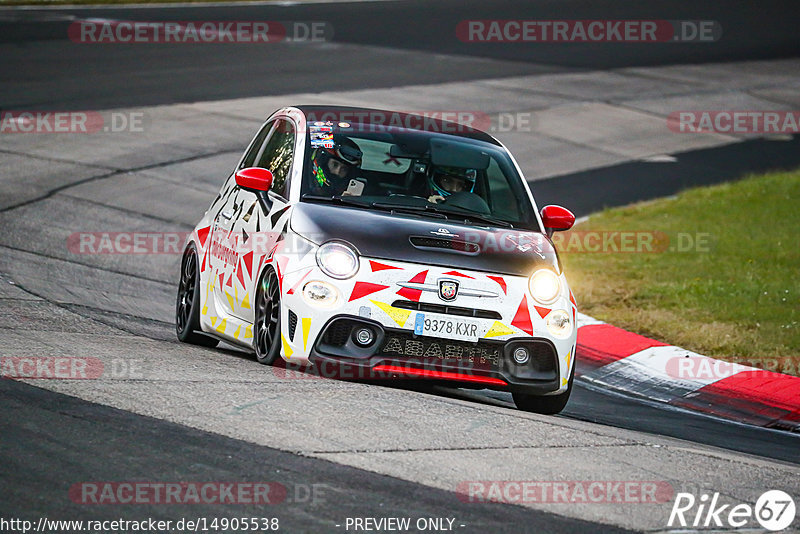 Bild #14905538 - Touristenfahrten Nürburgring Nordschleife (10.10.2021)