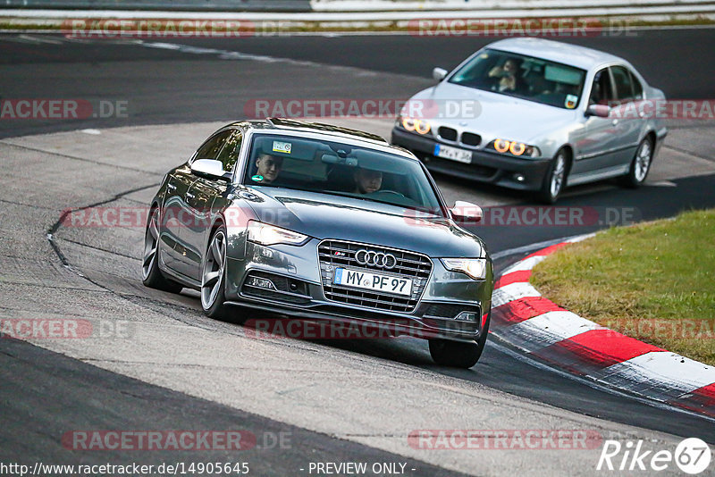 Bild #14905645 - Touristenfahrten Nürburgring Nordschleife (10.10.2021)