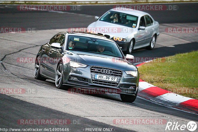 Bild #14905646 - Touristenfahrten Nürburgring Nordschleife (10.10.2021)