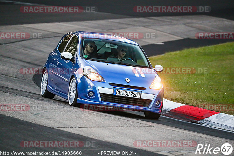 Bild #14905660 - Touristenfahrten Nürburgring Nordschleife (10.10.2021)