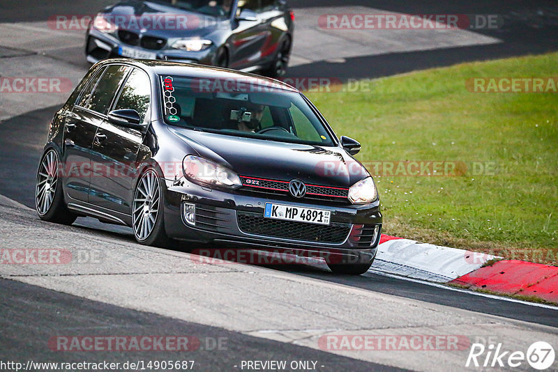 Bild #14905687 - Touristenfahrten Nürburgring Nordschleife (10.10.2021)