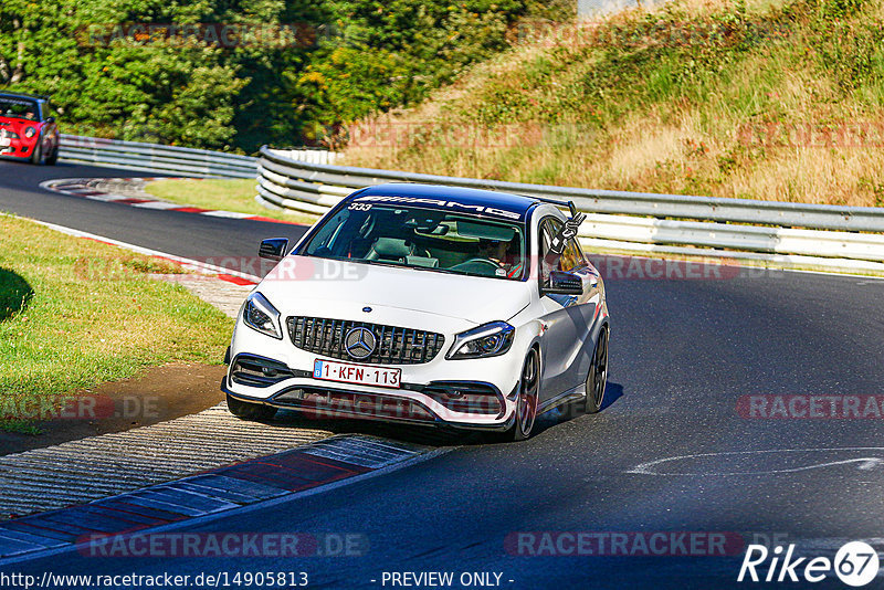 Bild #14905813 - Touristenfahrten Nürburgring Nordschleife (10.10.2021)