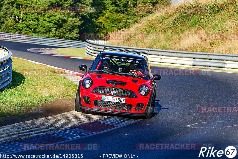 Bild #14905815 - Touristenfahrten Nürburgring Nordschleife (10.10.2021)