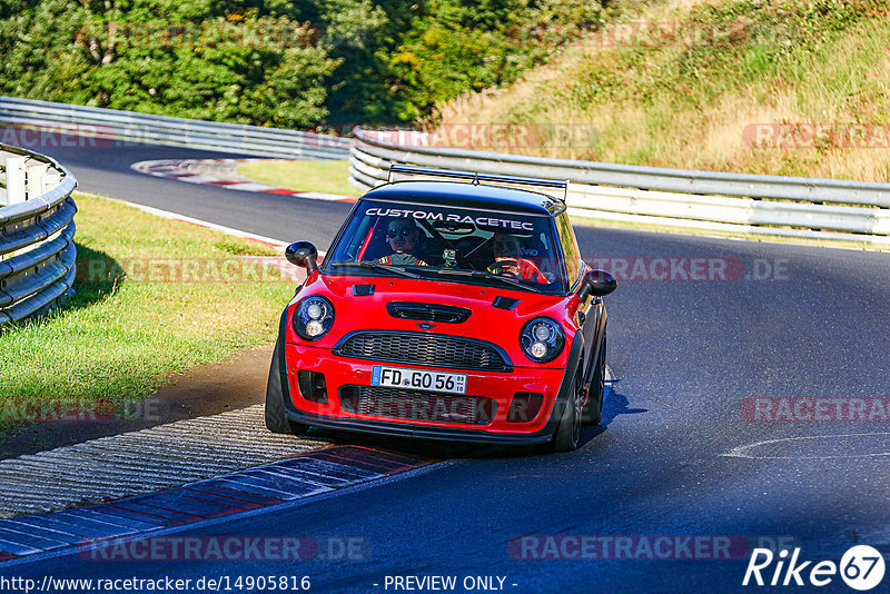 Bild #14905816 - Touristenfahrten Nürburgring Nordschleife (10.10.2021)