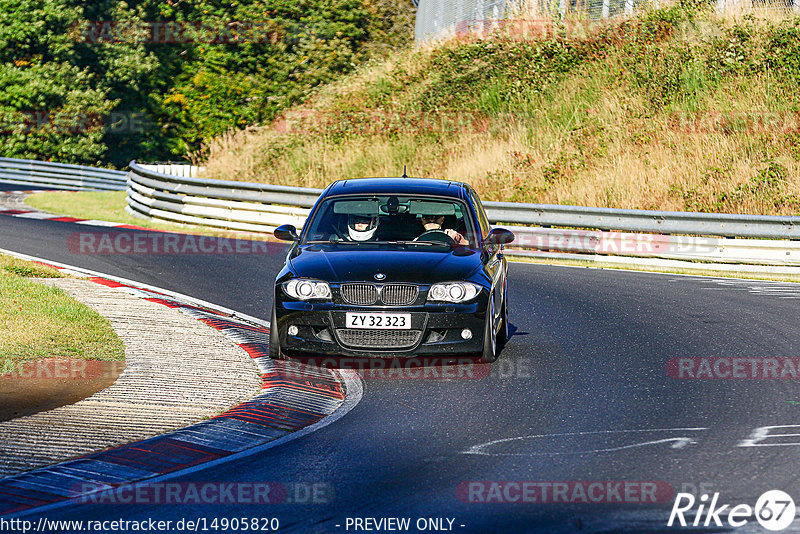 Bild #14905820 - Touristenfahrten Nürburgring Nordschleife (10.10.2021)