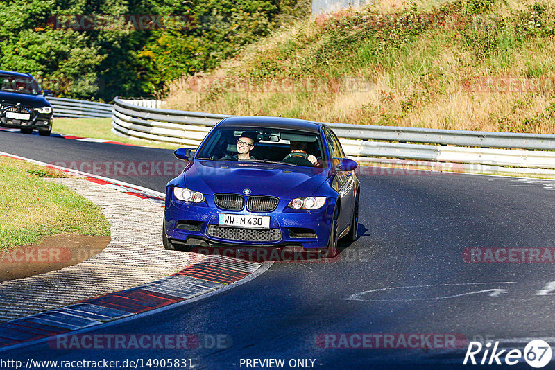 Bild #14905831 - Touristenfahrten Nürburgring Nordschleife (10.10.2021)