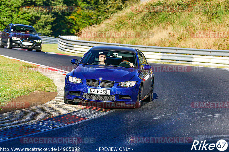 Bild #14905832 - Touristenfahrten Nürburgring Nordschleife (10.10.2021)