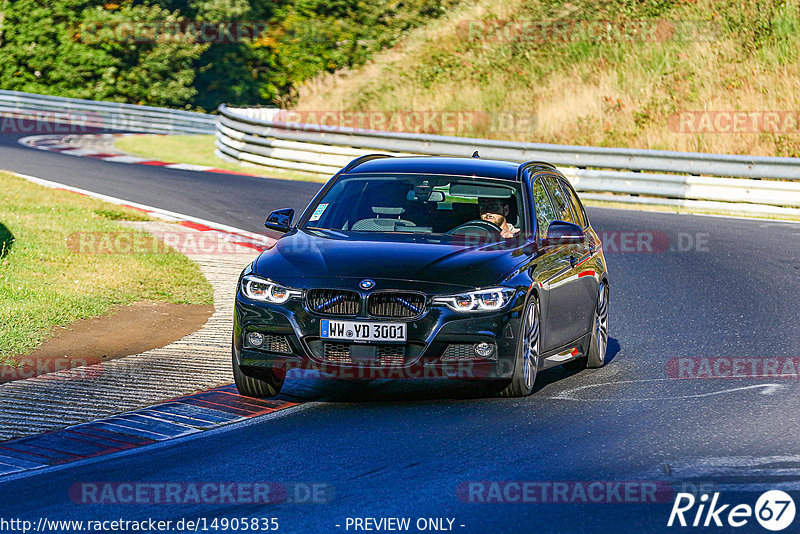 Bild #14905835 - Touristenfahrten Nürburgring Nordschleife (10.10.2021)