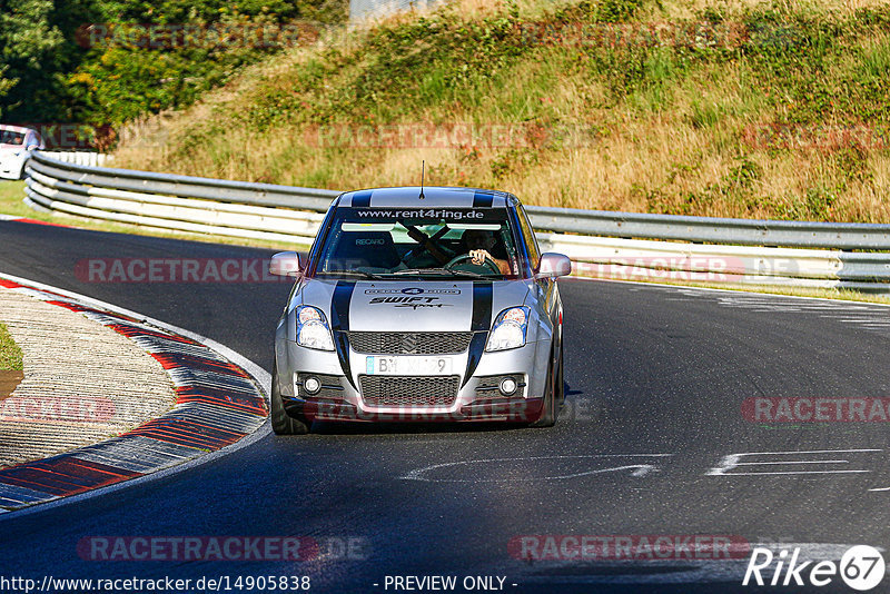 Bild #14905838 - Touristenfahrten Nürburgring Nordschleife (10.10.2021)