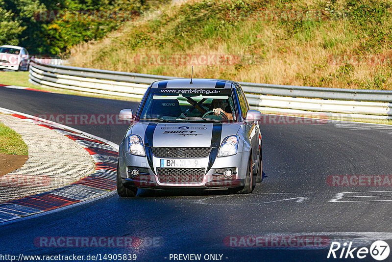 Bild #14905839 - Touristenfahrten Nürburgring Nordschleife (10.10.2021)