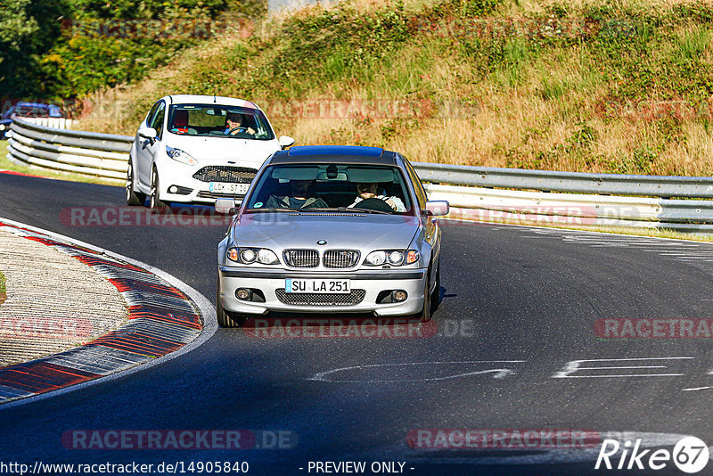 Bild #14905840 - Touristenfahrten Nürburgring Nordschleife (10.10.2021)