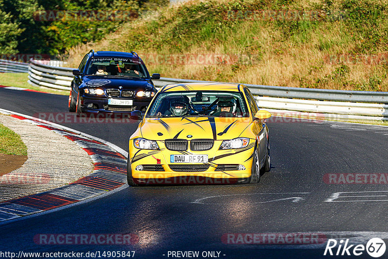 Bild #14905847 - Touristenfahrten Nürburgring Nordschleife (10.10.2021)