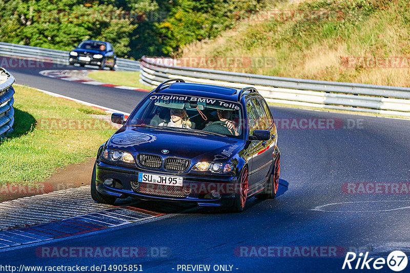 Bild #14905851 - Touristenfahrten Nürburgring Nordschleife (10.10.2021)