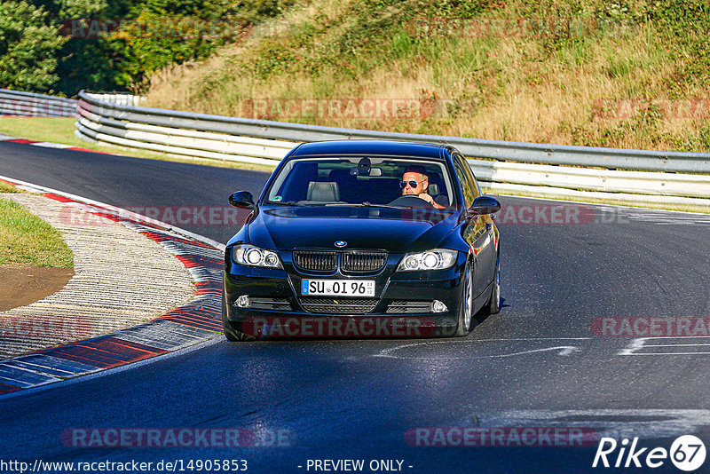 Bild #14905853 - Touristenfahrten Nürburgring Nordschleife (10.10.2021)