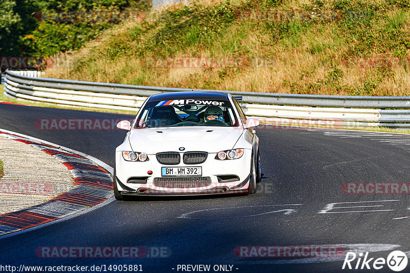 Bild #14905881 - Touristenfahrten Nürburgring Nordschleife (10.10.2021)