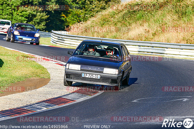 Bild #14905966 - Touristenfahrten Nürburgring Nordschleife (10.10.2021)