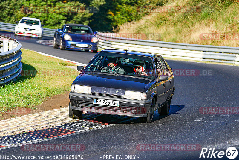 Bild #14905970 - Touristenfahrten Nürburgring Nordschleife (10.10.2021)