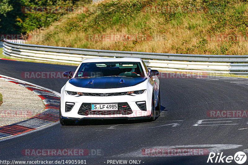 Bild #14905981 - Touristenfahrten Nürburgring Nordschleife (10.10.2021)