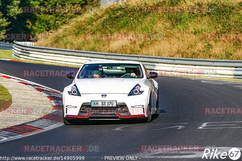 Bild #14905999 - Touristenfahrten Nürburgring Nordschleife (10.10.2021)