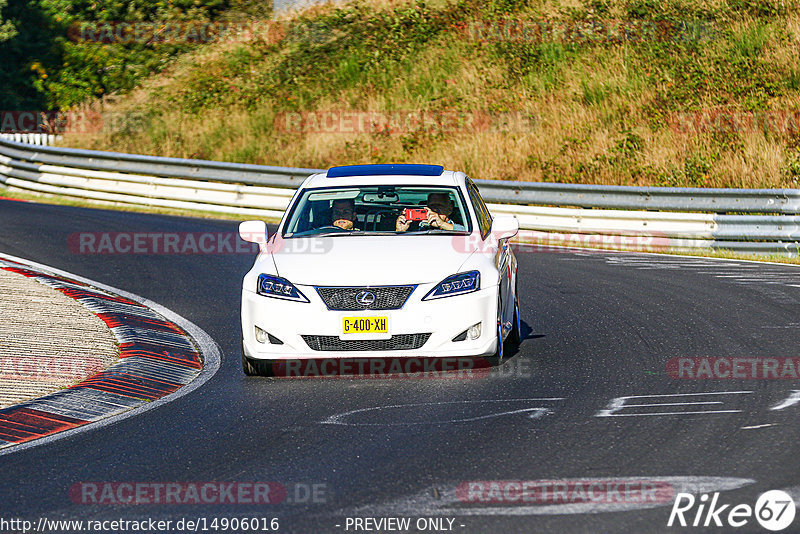 Bild #14906016 - Touristenfahrten Nürburgring Nordschleife (10.10.2021)