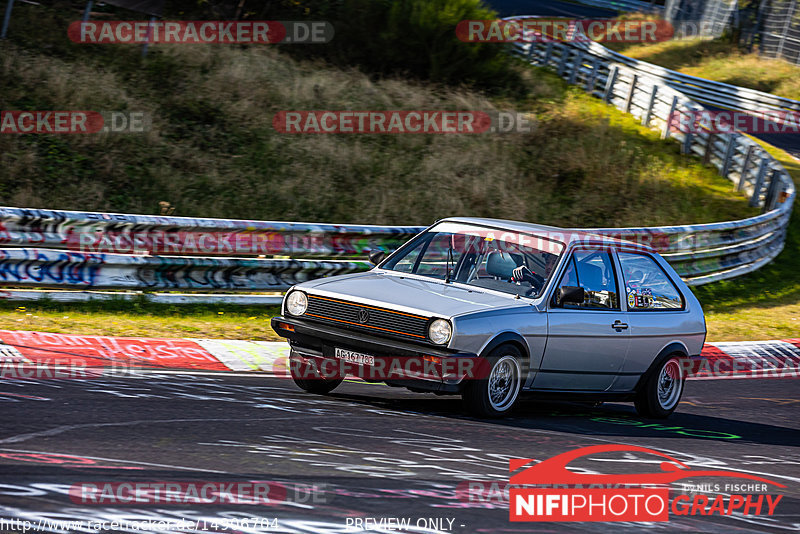 Bild #14906704 - Touristenfahrten Nürburgring Nordschleife (10.10.2021)