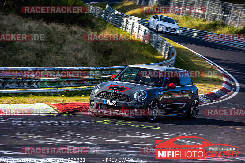 Bild #14906821 - Touristenfahrten Nürburgring Nordschleife (10.10.2021)