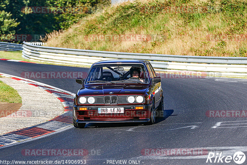 Bild #14906953 - Touristenfahrten Nürburgring Nordschleife (10.10.2021)