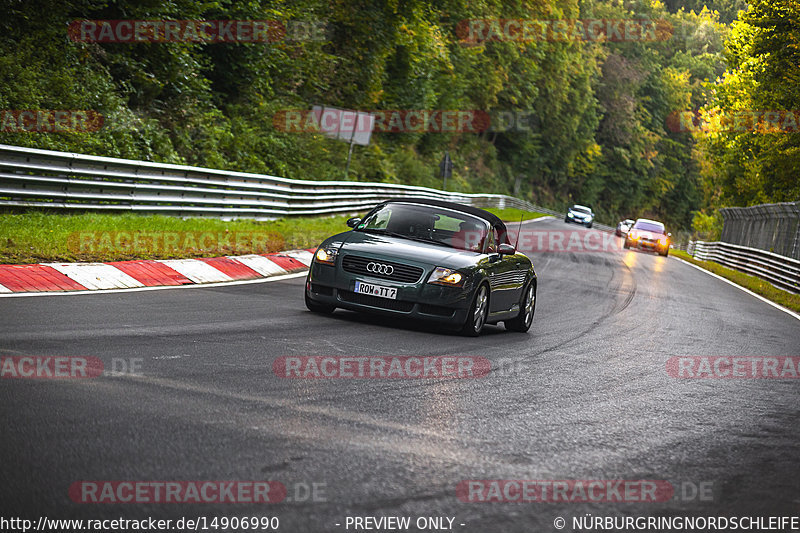 Bild #14906990 - Touristenfahrten Nürburgring Nordschleife (10.10.2021)