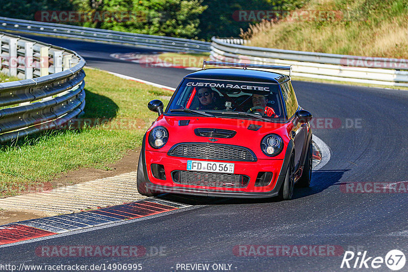 Bild #14906995 - Touristenfahrten Nürburgring Nordschleife (10.10.2021)