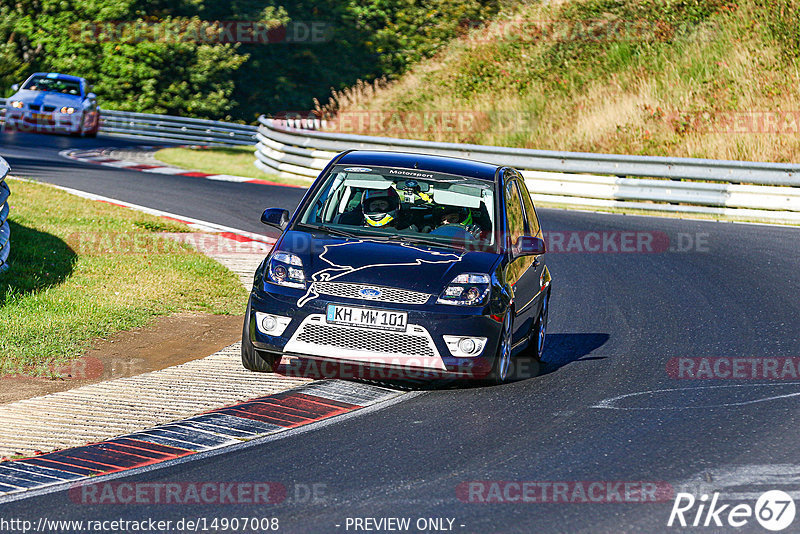 Bild #14907008 - Touristenfahrten Nürburgring Nordschleife (10.10.2021)