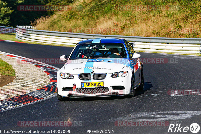 Bild #14907009 - Touristenfahrten Nürburgring Nordschleife (10.10.2021)