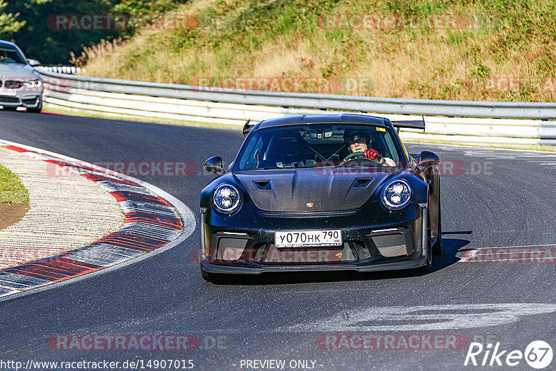 Bild #14907015 - Touristenfahrten Nürburgring Nordschleife (10.10.2021)