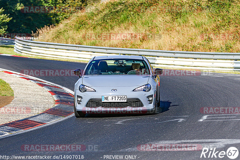 Bild #14907018 - Touristenfahrten Nürburgring Nordschleife (10.10.2021)